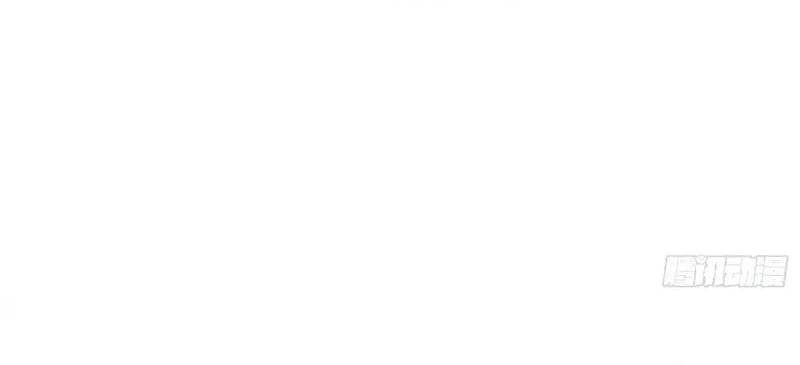 đọc truyện Cao Võ Tiến Hóa: Bắt Đầu Thức Tỉnh Quái Thú Chi Vương Chương 76 ảnh 15 tại Thiên Thai Truyện