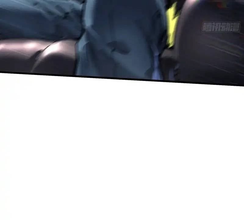 đọc truyện Cao Võ Tiến Hóa: Bắt Đầu Thức Tỉnh Quái Thú Chi Vương Chương 76 ảnh 21 tại Thiên Thai Truyện