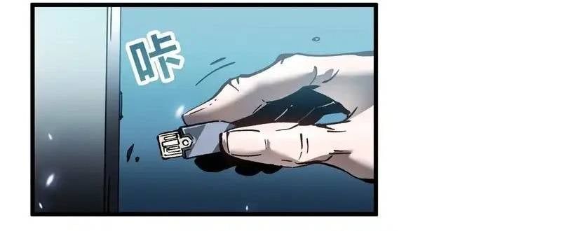 đọc truyện Cao Võ Tiến Hóa: Bắt Đầu Thức Tỉnh Quái Thú Chi Vương Chương 76 ảnh 38 tại Thiên Thai Truyện