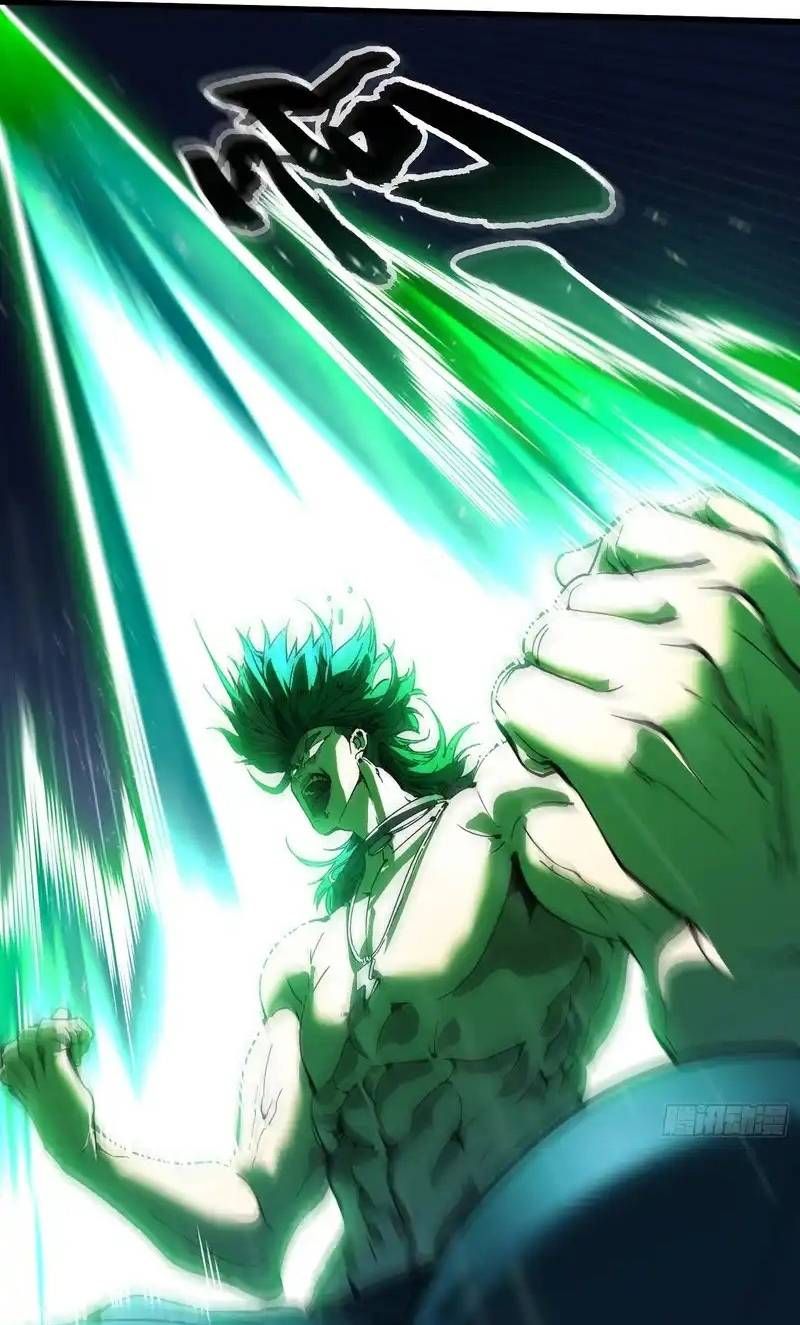 đọc truyện Cao Võ Tiến Hóa: Bắt Đầu Thức Tỉnh Quái Thú Chi Vương Chương 76 ảnh 42 tại Thiên Thai Truyện