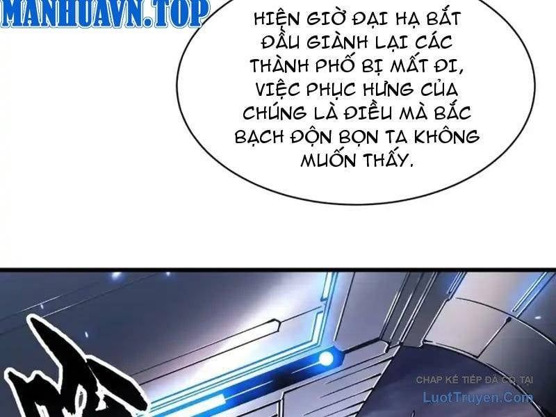 đọc truyện Cao Võ Tiến Hóa: Bắt Đầu Thức Tỉnh Quái Thú Chi Vương Chương 78 ảnh 47 tại Thiên Thai Truyện