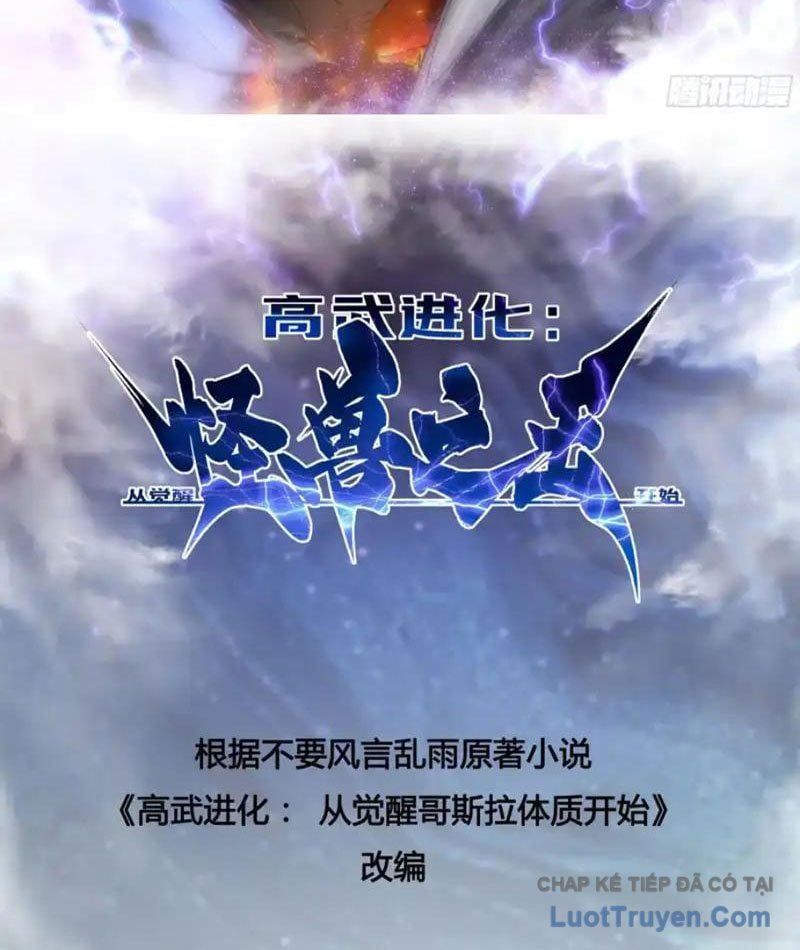 đọc truyện Cao Võ Tiến Hóa: Bắt Đầu Thức Tỉnh Quái Thú Chi Vương Chương 80 ảnh 5 tại Thiên Thai Truyện