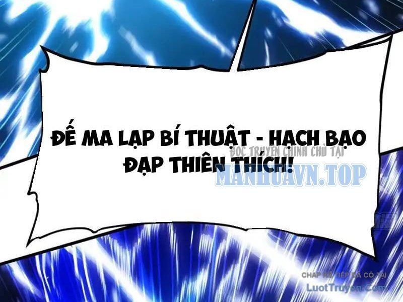 đọc truyện Cao Võ Tiến Hóa: Bắt Đầu Thức Tỉnh Quái Thú Chi Vương Chương 82 ảnh 23 tại Thiên Thai Truyện