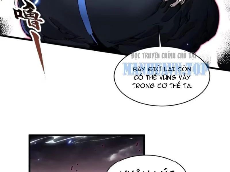 đọc truyện Cao Võ Tiến Hóa: Bắt Đầu Thức Tỉnh Quái Thú Chi Vương Chương 83 ảnh 23 tại Thiên Thai Truyện