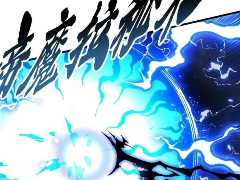 đọc truyện Cao Võ Tiến Hóa: Bắt Đầu Thức Tỉnh Quái Thú Chi Vương Chương 83 ảnh 59 tại Thiên Thai Truyện