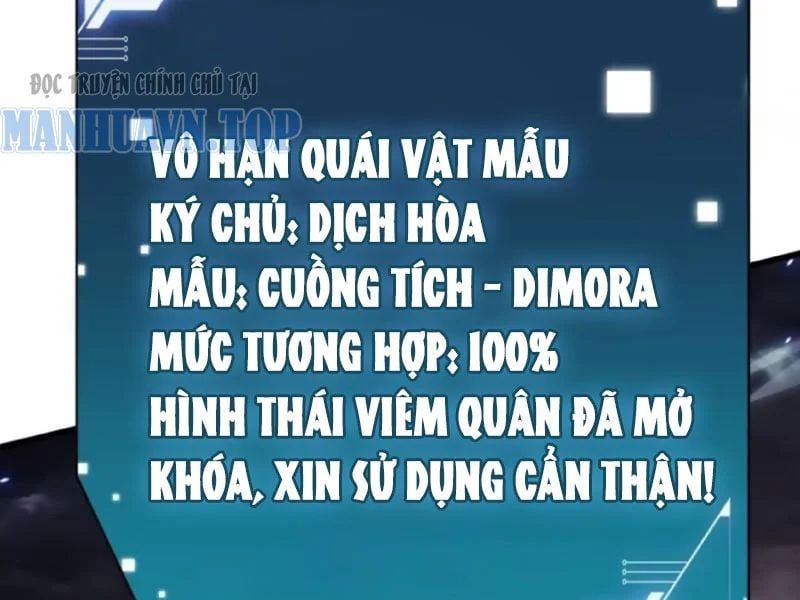 đọc truyện Cao Võ Tiến Hóa: Bắt Đầu Thức Tỉnh Quái Thú Chi Vương Chương 83 ảnh 87 tại Thiên Thai Truyện