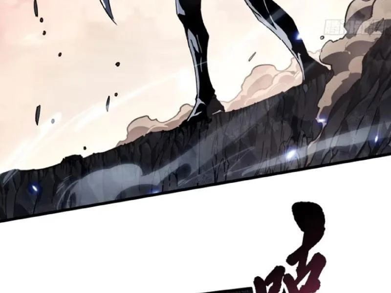 đọc truyện Cao Võ Tiến Hóa: Bắt Đầu Thức Tỉnh Quái Thú Chi Vương Chương 83 ảnh 89 tại Thiên Thai Truyện