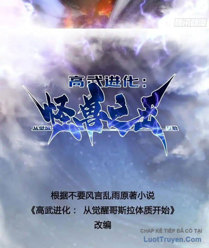 đọc truyện Cao Võ Tiến Hóa: Bắt Đầu Thức Tỉnh Quái Thú Chi Vương Chương 84 ảnh 5 tại Thiên Thai Truyện