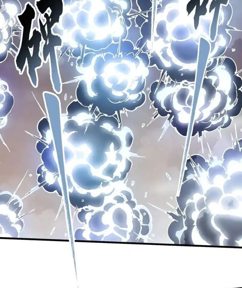 đọc truyện Cao Võ Tiến Hóa: Bắt Đầu Thức Tỉnh Quái Thú Chi Vương Chương 84 ảnh 58 tại Thiên Thai Truyện