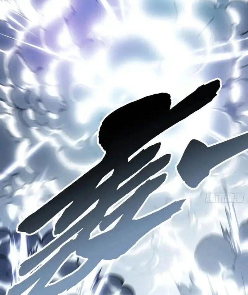 đọc truyện Cao Võ Tiến Hóa: Bắt Đầu Thức Tỉnh Quái Thú Chi Vương Chương 84 ảnh 60 tại Thiên Thai Truyện