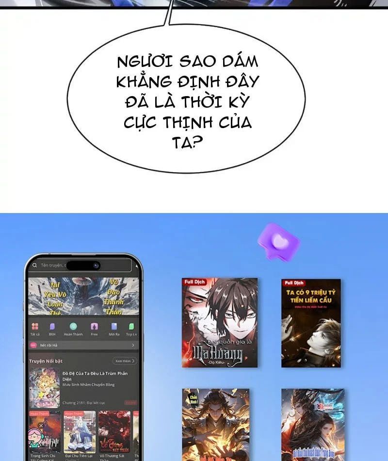 đọc truyện Cao Võ Tiến Hóa: Bắt Đầu Thức Tỉnh Quái Thú Chi Vương Chương 84 ảnh 65 tại Thiên Thai Truyện