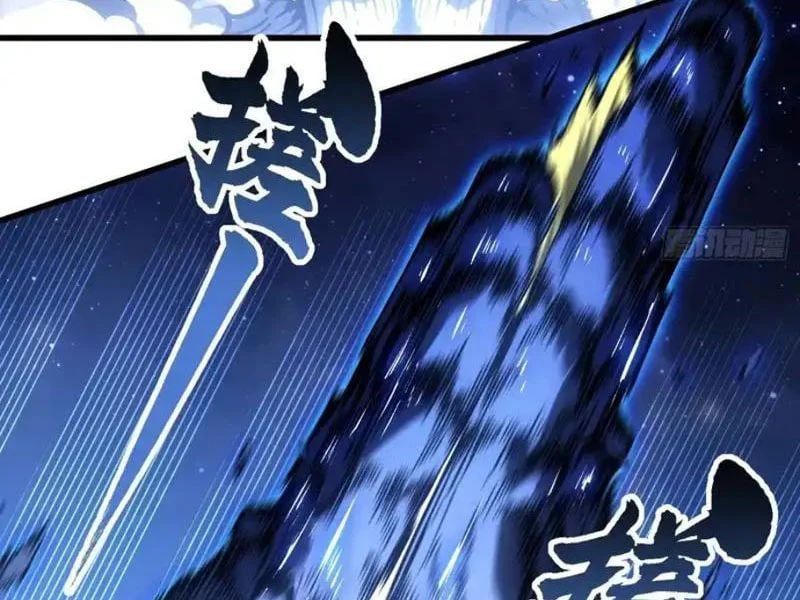 đọc truyện Cao Võ Tiến Hóa: Bắt Đầu Thức Tỉnh Quái Thú Chi Vương Chương 86 ảnh 20 tại Thiên Thai Truyện