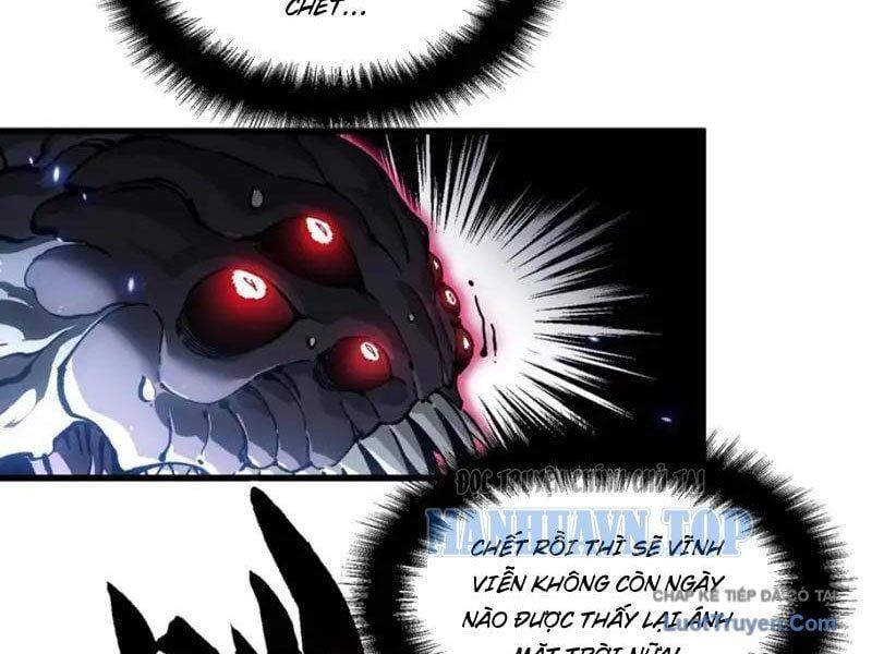 đọc truyện Cao Võ Tiến Hóa: Bắt Đầu Thức Tỉnh Quái Thú Chi Vương Chương 86 ảnh 6 tại Thiên Thai Truyện