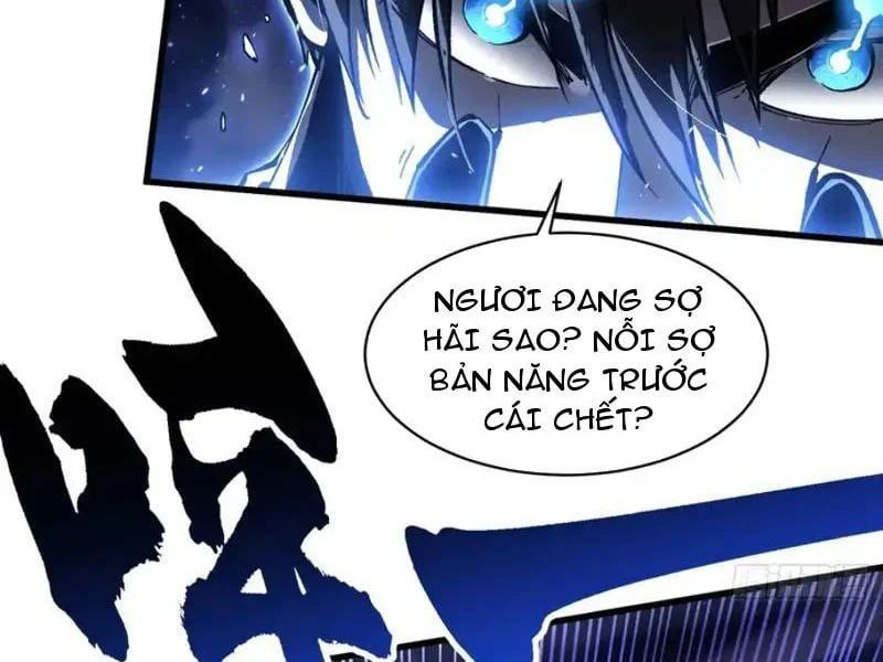 đọc truyện Cao Võ Tiến Hóa: Bắt Đầu Thức Tỉnh Quái Thú Chi Vương Chương 86 ảnh 10 tại Thiên Thai Truyện