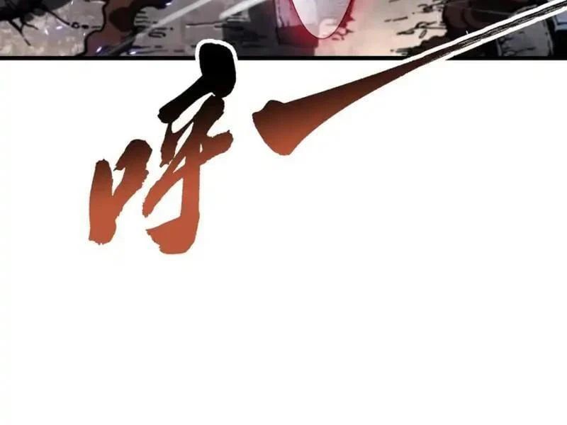 đọc truyện Cao Võ Tiến Hóa: Bắt Đầu Thức Tỉnh Quái Thú Chi Vương Chương 86 ảnh 87 tại Thiên Thai Truyện