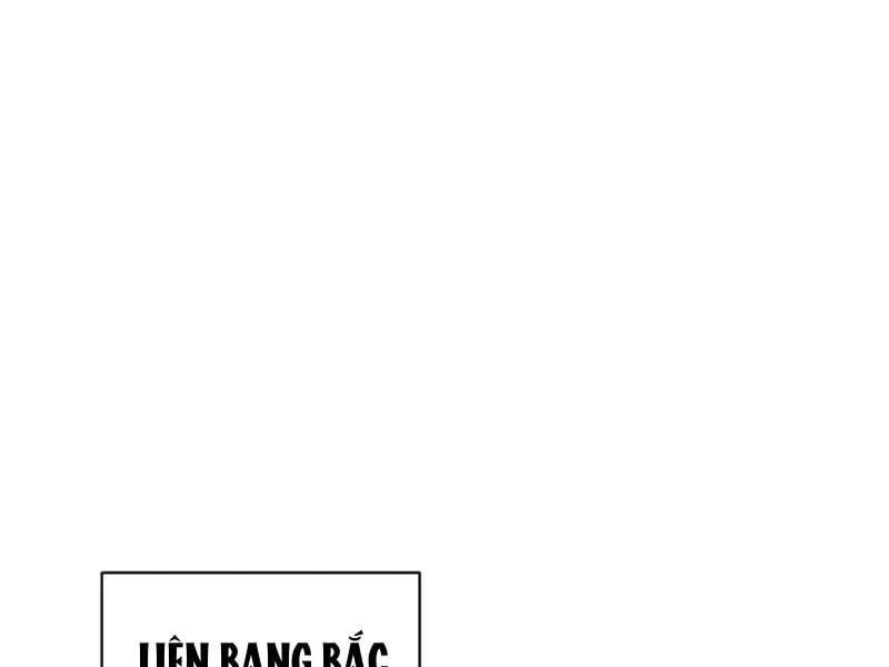 đọc truyện Cao Võ Tiến Hóa: Bắt Đầu Thức Tỉnh Quái Thú Chi Vương Chương 86 ảnh 90 tại Thiên Thai Truyện
