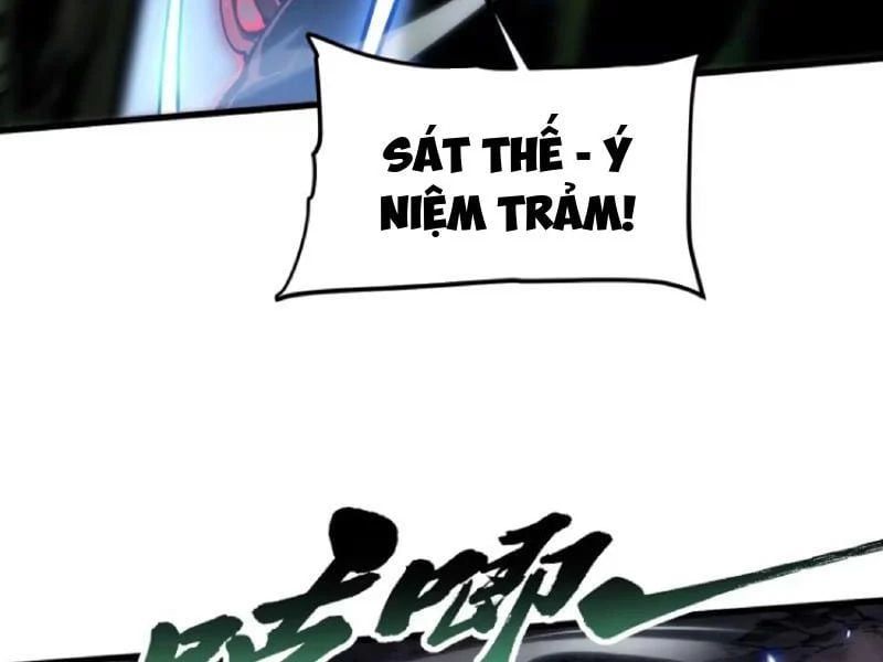 đọc truyện Cao Võ Tiến Hóa: Bắt Đầu Thức Tỉnh Quái Thú Chi Vương Chương 88 ảnh 39 tại Thiên Thai Truyện