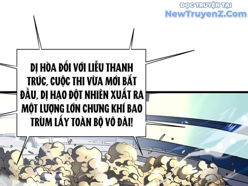 đọc truyện Cao Võ Tiến Hóa: Bắt Đầu Thức Tỉnh Quái Thú Chi Vương Chương 9 ảnh 5 tại Thiên Thai Truyện