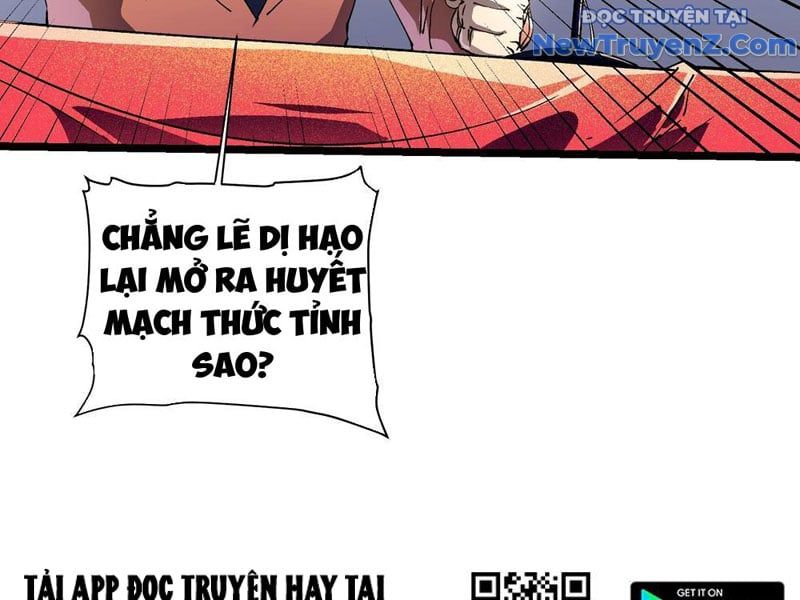 đọc truyện Cao Võ Tiến Hóa: Bắt Đầu Thức Tỉnh Quái Thú Chi Vương Chương 9 ảnh 9 tại Thiên Thai Truyện