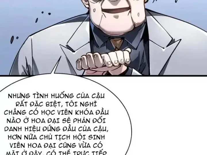 đọc truyện Cao Võ Tiến Hóa: Bắt Đầu Thức Tỉnh Quái Thú Chi Vương Chương 90 ảnh 37 tại Thiên Thai Truyện