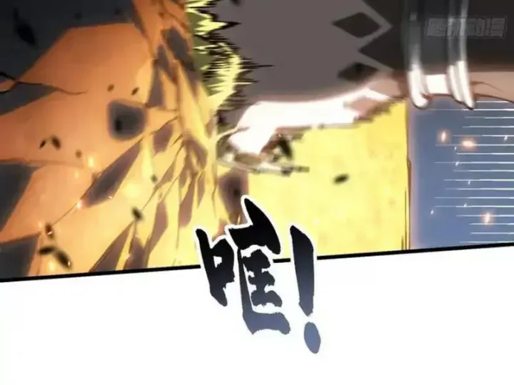 đọc truyện Cao Võ Tiến Hóa: Bắt Đầu Thức Tỉnh Quái Thú Chi Vương Chương 90 ảnh 92 tại Thiên Thai Truyện