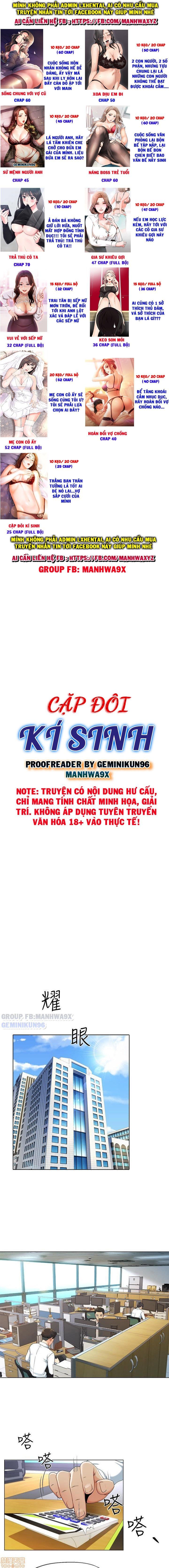 đọc truyện Cặp Đôi Kí Sinh Chương 1 ảnh 2 tại Giả Dược