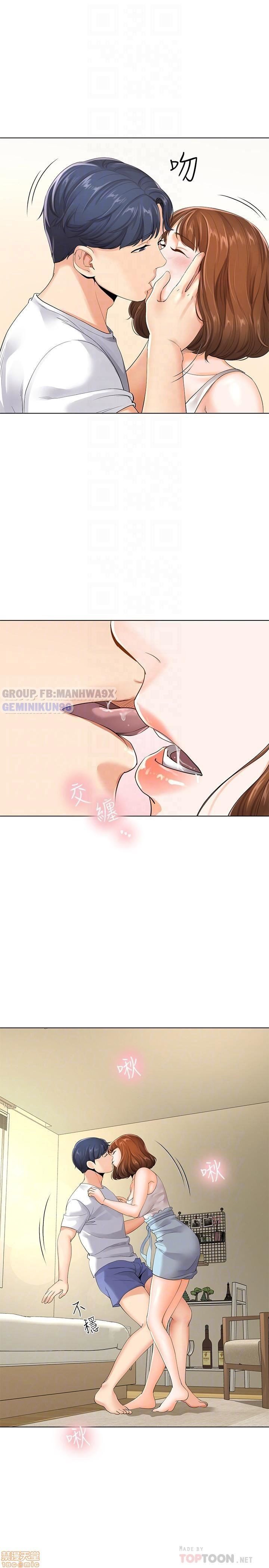 đọc truyện Cặp Đôi Kí Sinh Chương 3 ảnh 18 tại Giả Dược