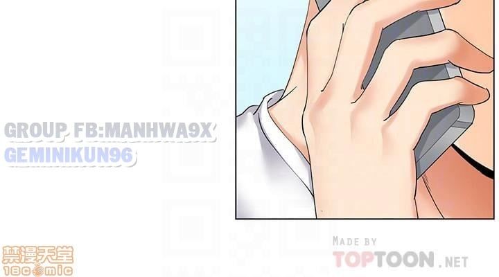 đọc truyện Cặp Đôi Kí Sinh Chương 3 ảnh 10 tại Giả Dược