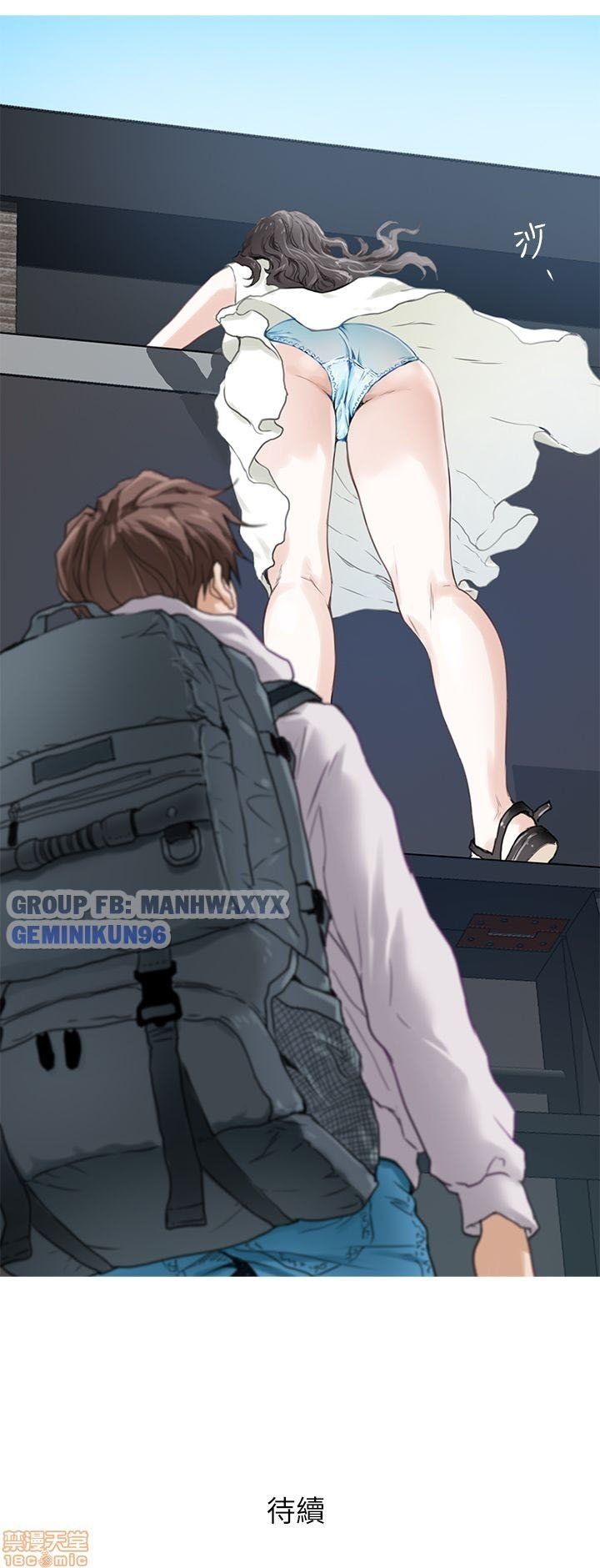 Cặp Đôi S Chương 1 page 31 - Giả Dược
