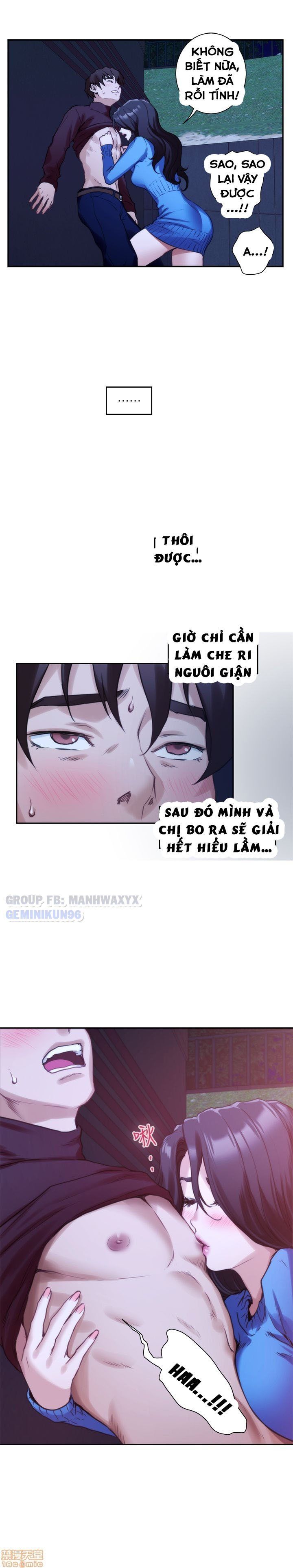 Cặp Đôi S Chương 11 page 14 - Giả Dược