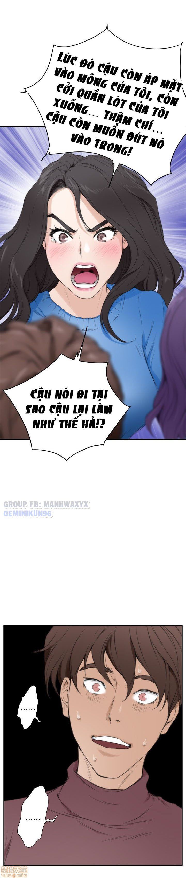 Cặp Đôi S Chương 11 page 6 - Giả Dược