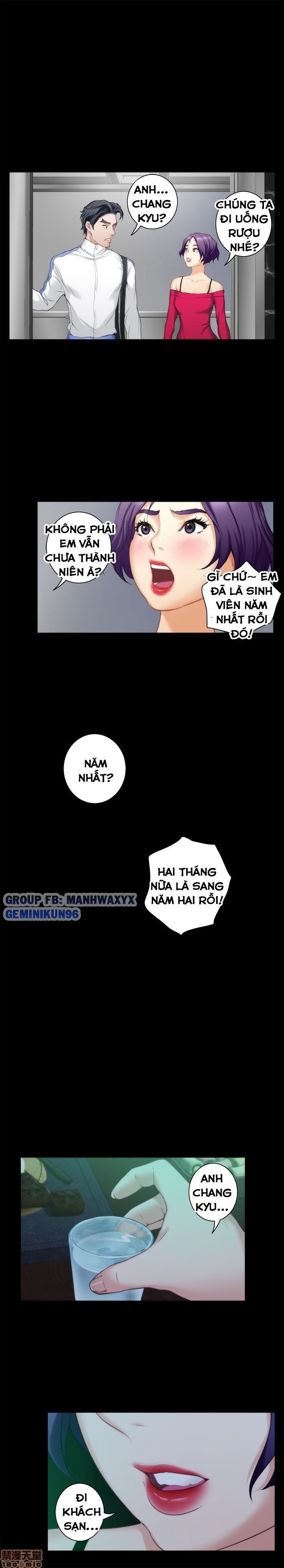 Cặp Đôi S Chương 13 page 20 - Giả Dược