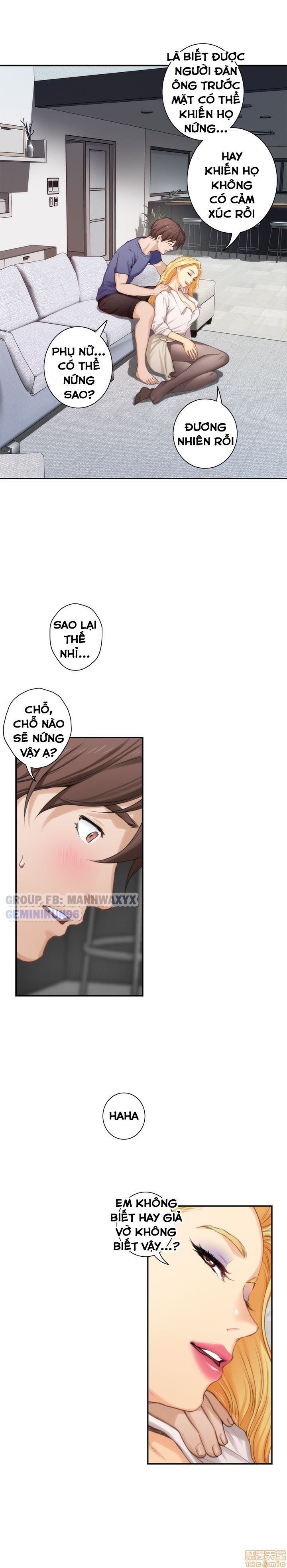 Cặp Đôi S Chương 14 page 19 - Giả Dược