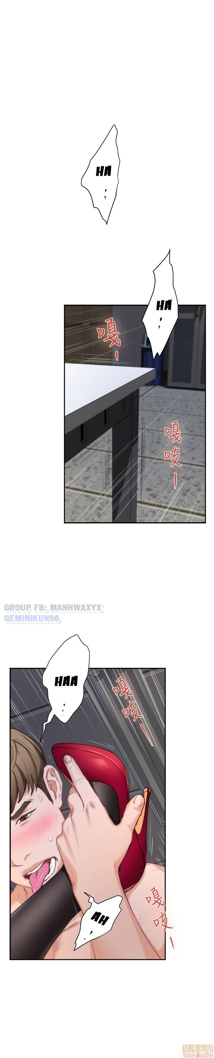 Cặp Đôi S Chương 14 page 31 - Giả Dược