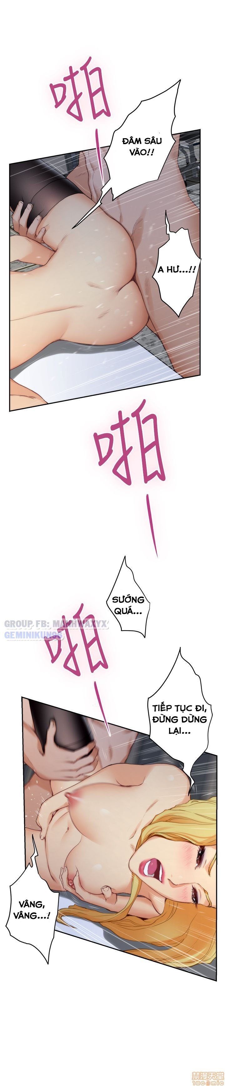 Cặp Đôi S Chương 14 page 33 - Giả Dược