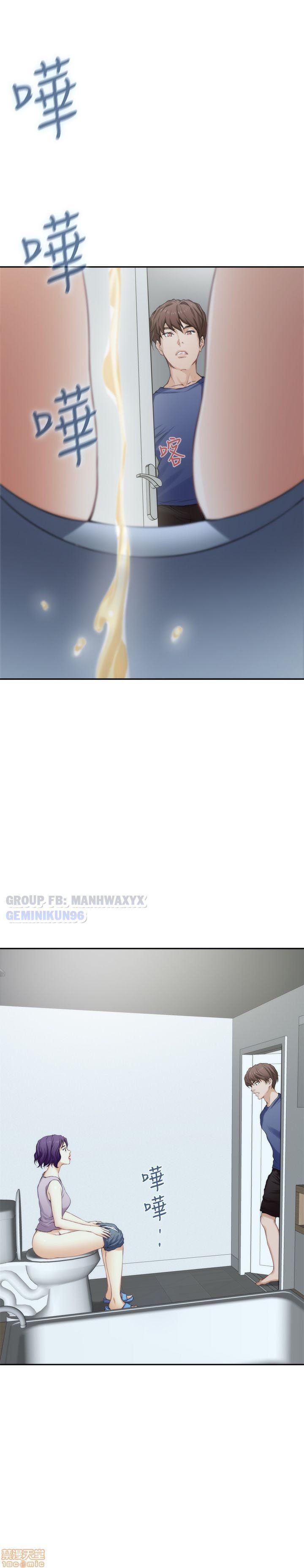 Cặp Đôi S Chương 14 page 8 - Giả Dược