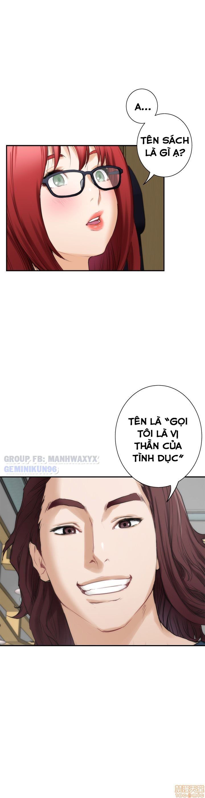 Cặp Đôi S Chương 15 page 25 - Giả Dược