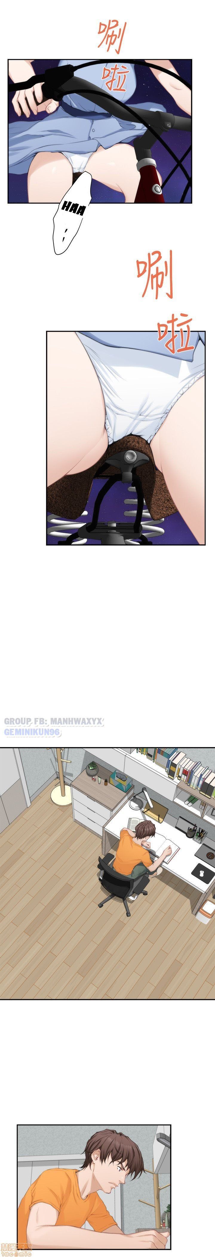 Cặp Đôi S Chương 16 page 19 - Giả Dược