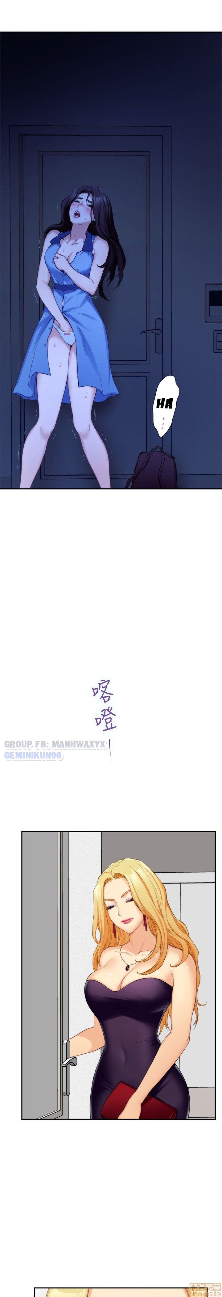 Cặp Đôi S Chương 16 page 24 - Giả Dược