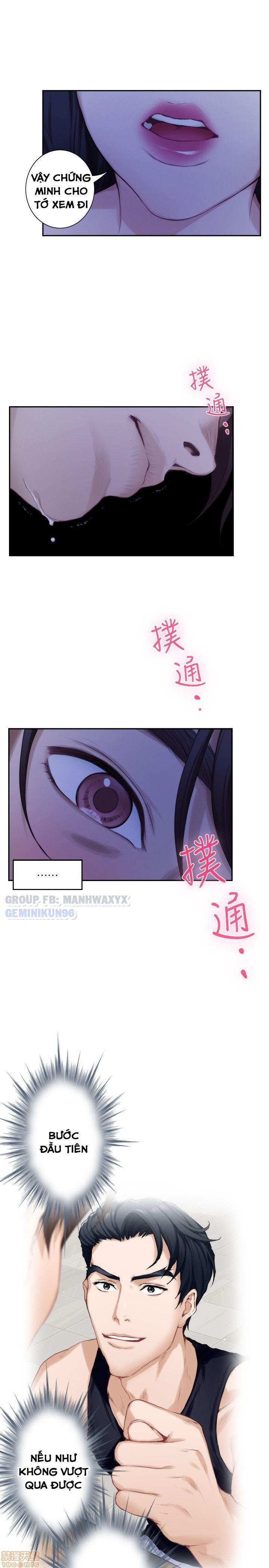 Cặp Đôi S Chương 17 page 14 - Giả Dược