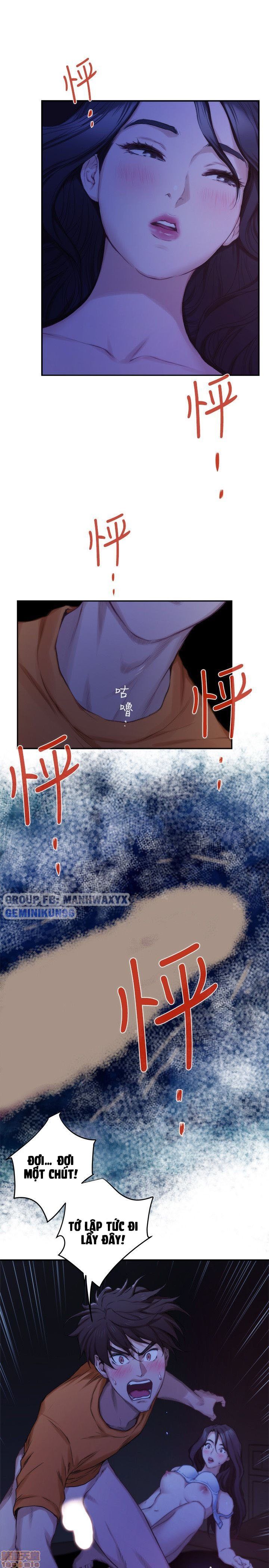 Cặp Đôi S Chương 17 page 23 - Giả Dược