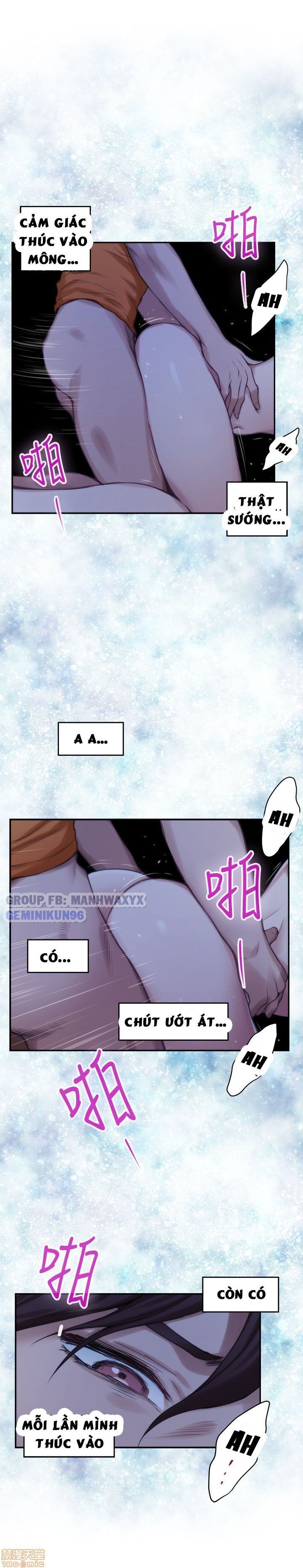 Cặp Đôi S Chương 18 page 12 - Giả Dược