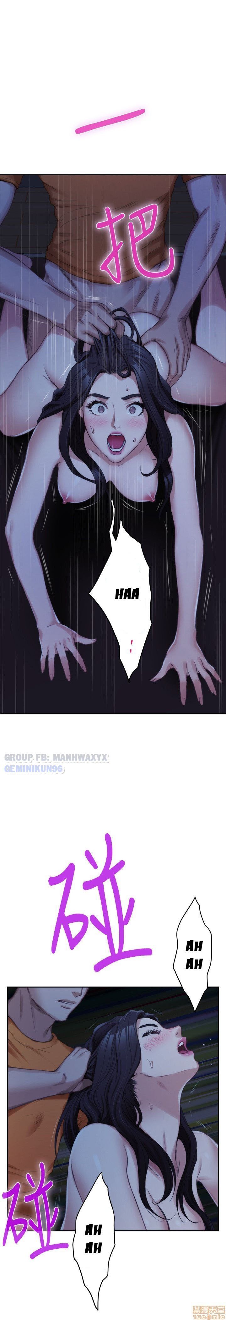 Cặp Đôi S Chương 18 page 17 - Giả Dược