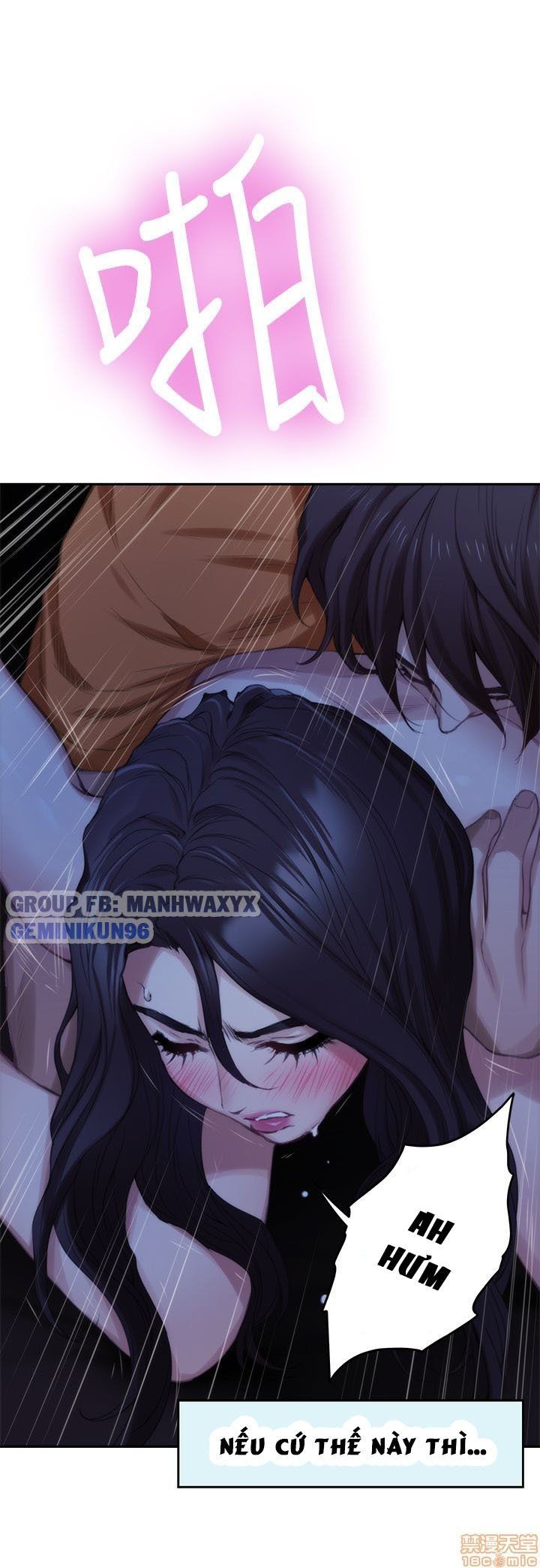 Cặp Đôi S Chương 18 page 22 - Giả Dược