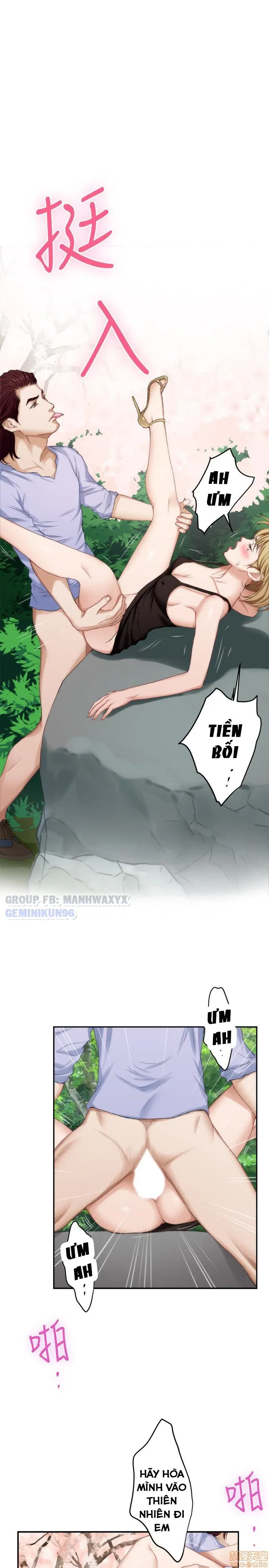 Cặp Đôi S Chương 19 page 24 - Giả Dược