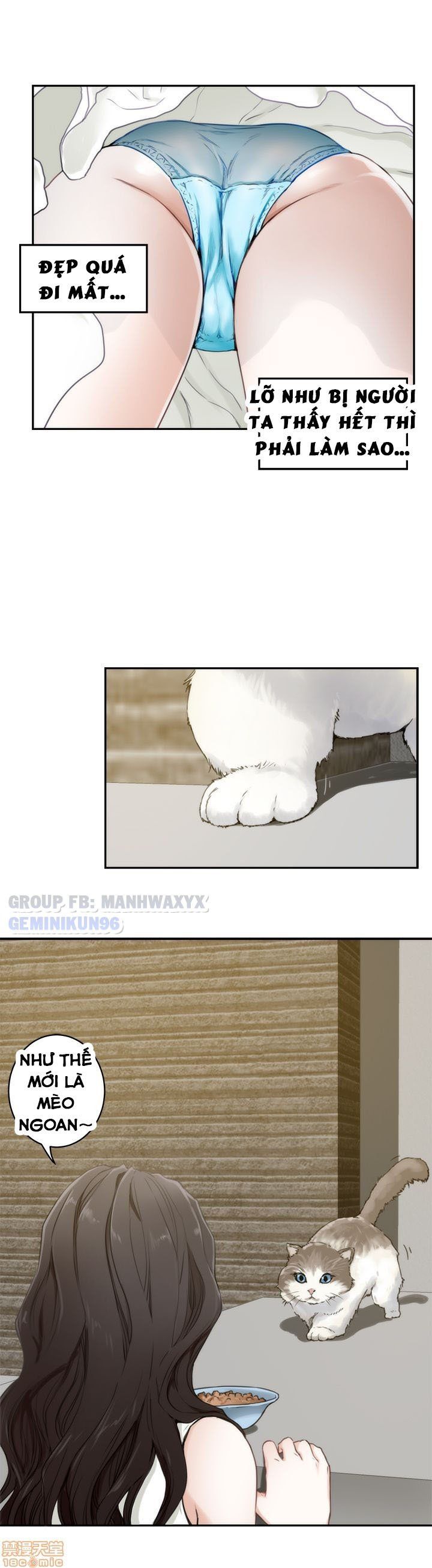 Cặp Đôi S Chương 2 page 10 - Giả Dược