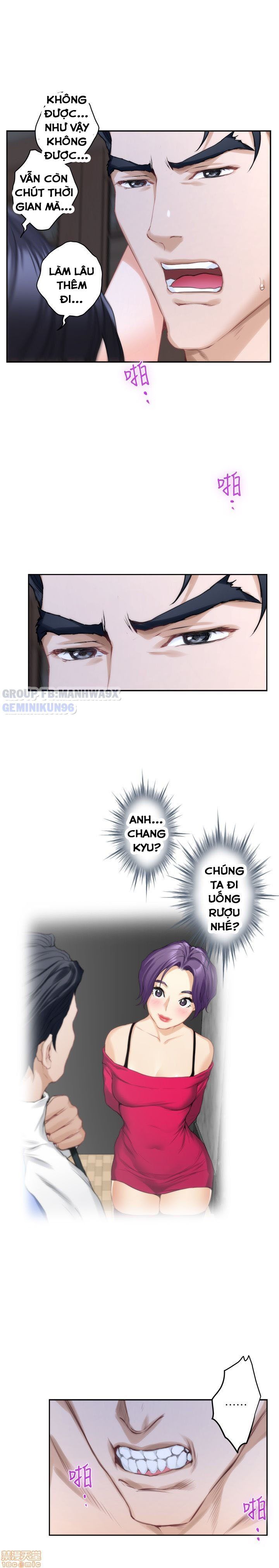 Cặp Đôi S Chương 21 page 13 - Giả Dược