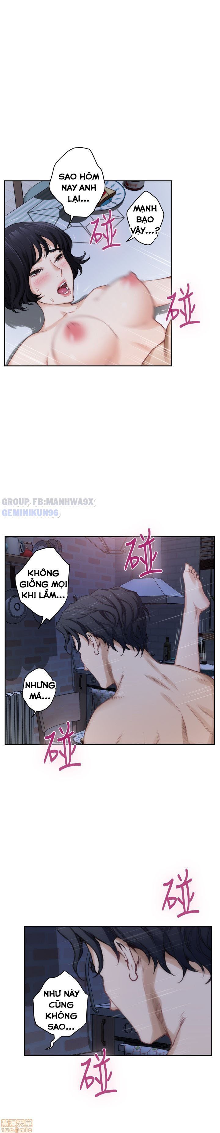 Cặp Đôi S Chương 21 page 16 - Giả Dược
