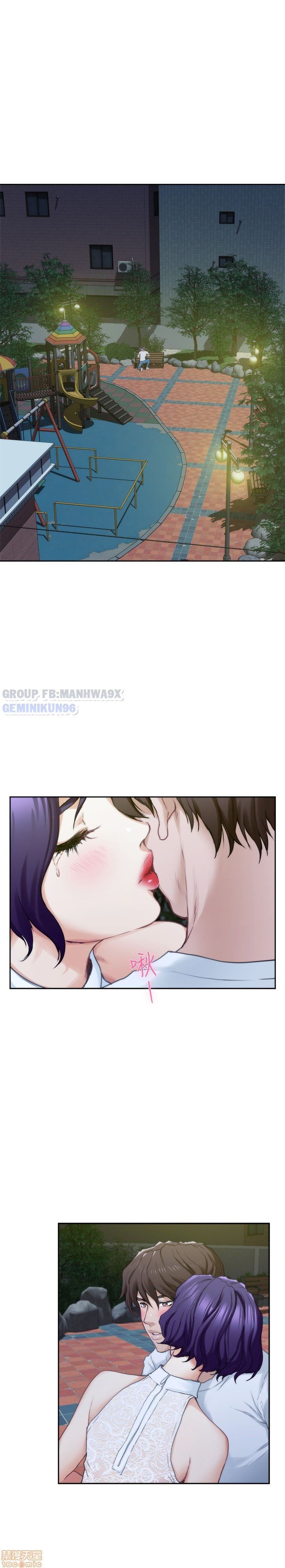 Cặp Đôi S Chương 21 page 19 - Giả Dược