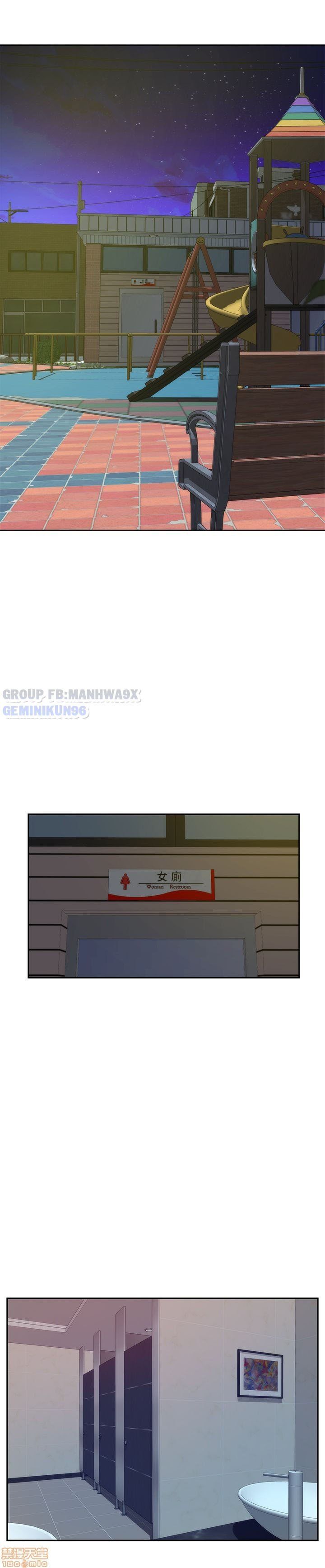 Cặp Đôi S Chương 21 page 27 - Giả Dược